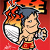 fire仭士∴格闘家キャラクターイラスト∴GAMI