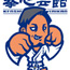 横山繁文∴格闘家キャラクターイラスト∴GAMI