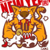 TIGER10(ノーマル)∴POPキャラクターイラスト∴GAMI